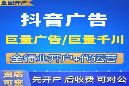 不同行业在百度广告推广上的投入差异